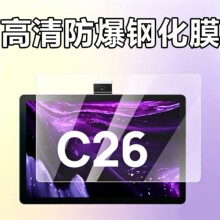 ���ö�����ѧϰ��C26ƽ��ֻ�Ĥ10.1���ָ��RBC24317�ҽ���ĻĤ