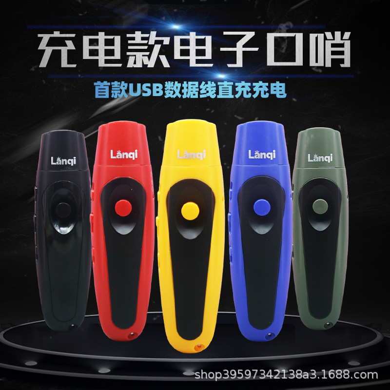 Electronic Whistle, Rechargeable, High Volume, for Football Training and Referee Use, with Lighting, Outdoor Survival Whistle, Pigeon Whistle