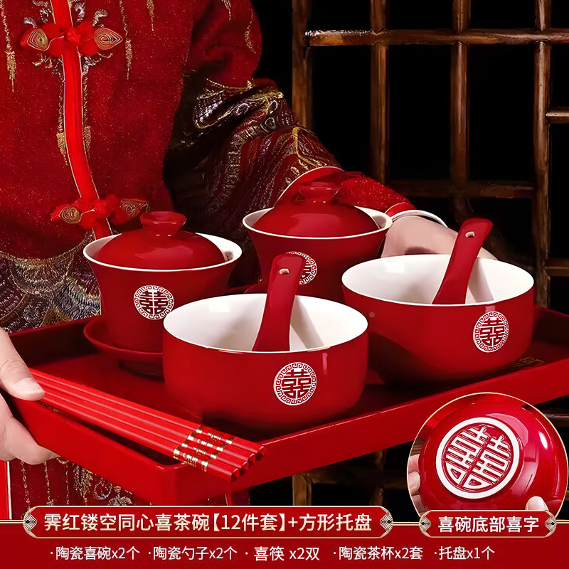 Taza de té de boda, juego de tazón de boda al por mayor, regalo de dote de mujer, suministros de boda de cerámica, tazas