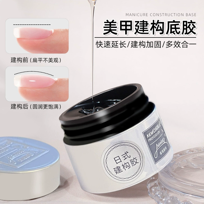 Ренни строит грунтовку три в одном