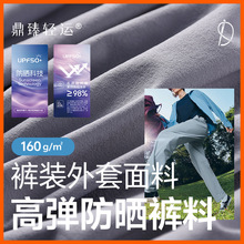 �ߏ�����ѝ��160g�p�揗�����p����������ɽѝ�b�_�h�·��������