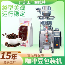 ��Ͽ��Ȱ��b�C  ȫ�ԄӸ��ٴ��b�Q�غڿ��Ȱ��b�C ���ȶ����b�C