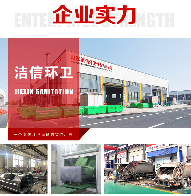 洁信阿里详情模板_02.jpg