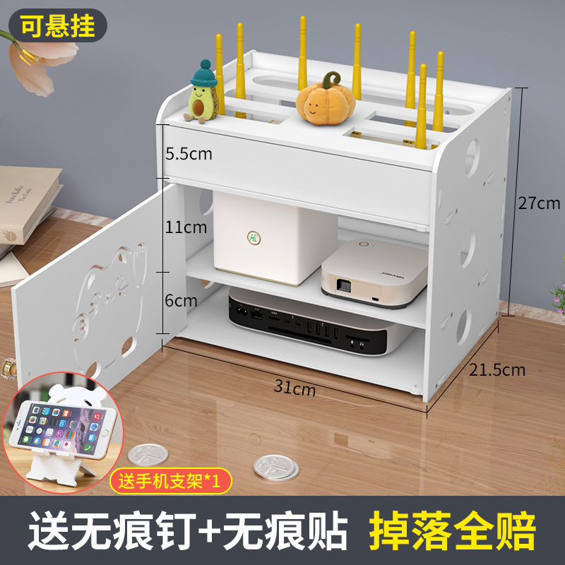 Router de alambre caja de almacenamiento de luz gato montado en la pared-libre escritorio inalámbrico WiFi Set-Top Box rack de almacenamiento