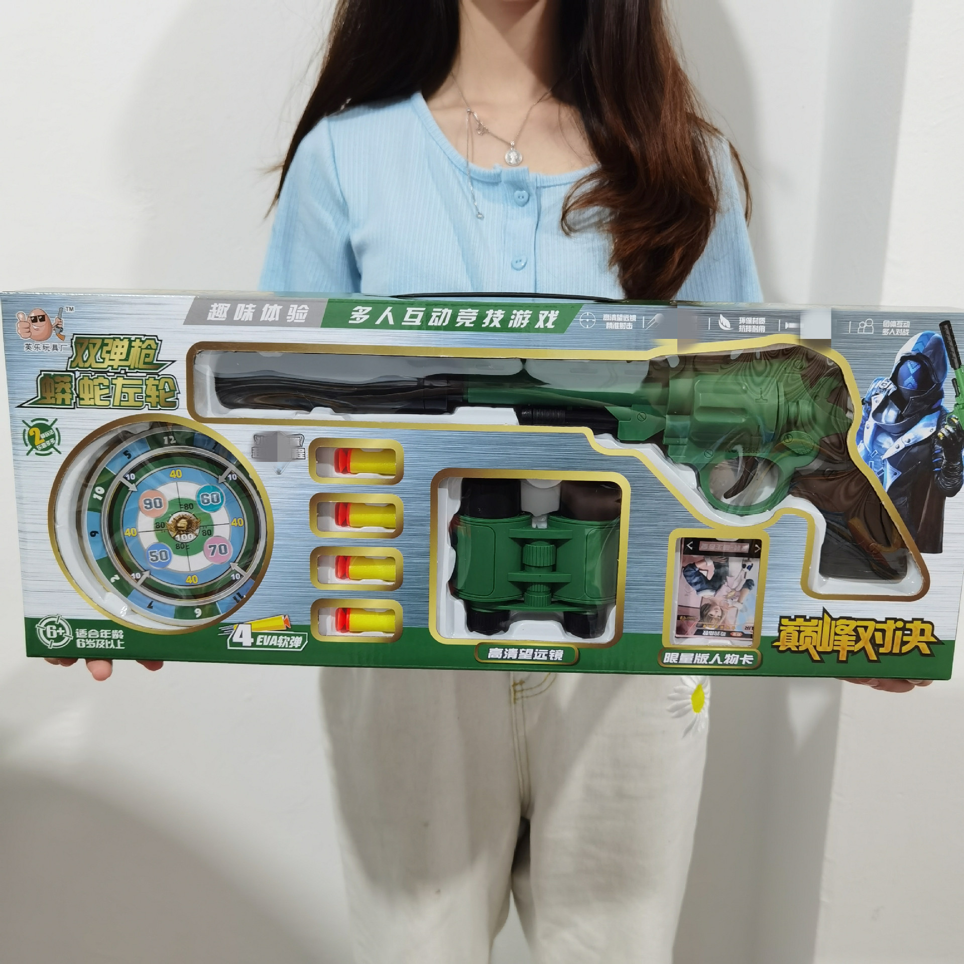 微信图片_202206161624557_副本