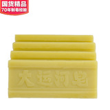 Классические старые домашние продукты Подлинное грандиозное канал старое мыло старый бренд старый бренд