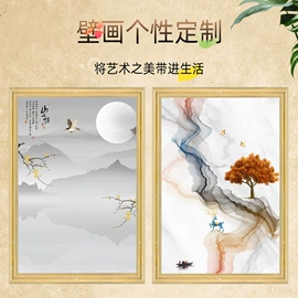 墙布;壁画;墙纸、壁纸