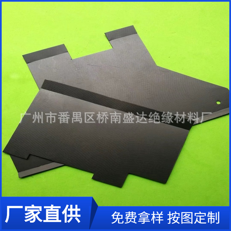 电源适配器PP绝缘垫片 防火pc绝缘片 背胶PVC胶片 乳白PET麦拉片
