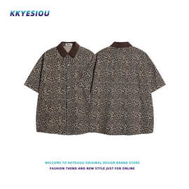 KKyesiou设计感潮牌豹纹刺绣复古短袖衬衫男oversize短裤两件套装