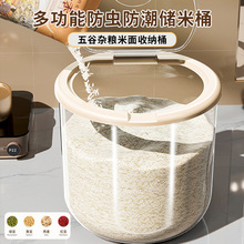 ��Ͱ����20��߶˴������ܷ��������ͰʳƷ�����x����������׸�