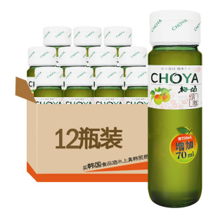CHOYA/����÷��820ml*12ƿ��÷�ƹ���Ůʿ�ͶȾƴ�ƿ�����b