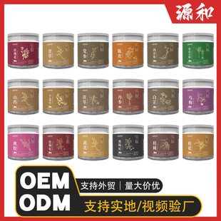 ���A���b����������ݲ���载��y���t��̥�����l�M�����x�B������