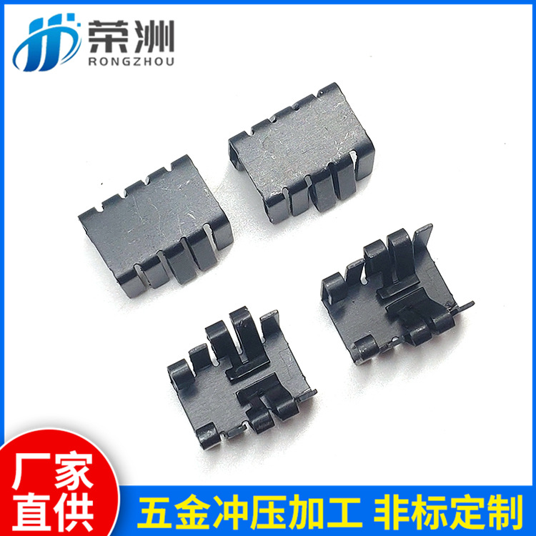 五金冲压件电源散热片东莞电子铝散热器TO220CNC加工阳极氧化代工