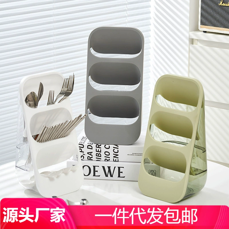 Dust -proof chopstick cage rack kitchen setting tableware cage/shelf pot shovel chopsticks storage box wall -mounted basket cage with chopstick box