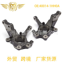 40014-1HH0A 40015-1HH0A 40014-1HA0A 40015-1HA0A����ת���