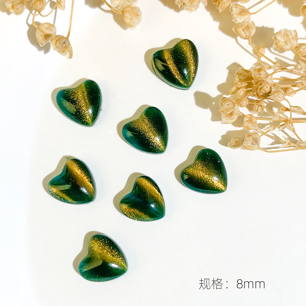 사랑-8mm-녹색 고양이 눈