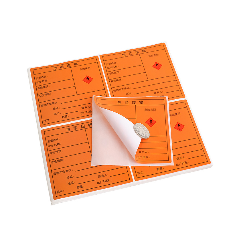 Etiquetas de desechos peligrosos personalizadas de flores de cerezo nuevas etiquetas adhesivas de desechos peligrosos estándar nacional de desechos peligrosos de papel sensible al calor