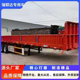 新型13米侧翻自卸挂车 标箱侧翻 栏板半挂车13米侧翻自卸现车销售
