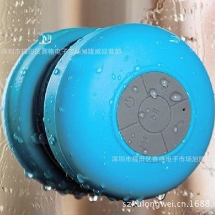 Оптовые подарки мини-аудио BTS-06 Беспроводная медуза динамики Bluetooth доступны в ванной комнате