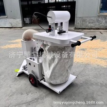 ����ʽ���m܇�r��  ����ʽ���~�ƿ���m܇�S�� �h�����܇