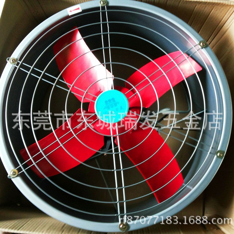 力美12寸强圆筒轴流风机工业排风扇厨房强排气扇抽风机