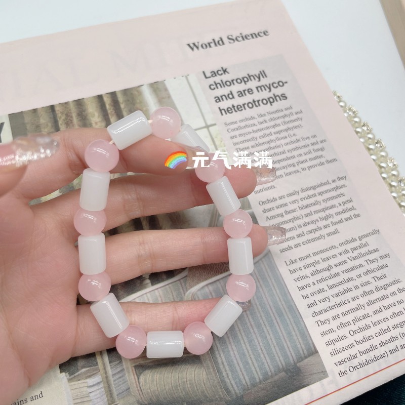 Original ecología multicolor imitación hetian jade pulsera de bambú dedo sinuoso pulsera suave placa jugando yin cubo de cuero cuentas de buda para hombres y mujeres