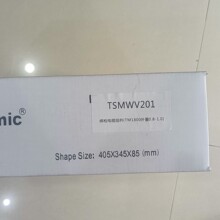 ���C���˺�����|�M��TSMWV201 TM1800����0.8-1.0�L��1315mm
