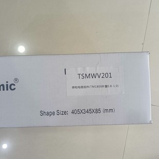 Panasonic Robot Welding Torch Cable Assembly Tscwv201 TM1800 External 0.8-1.0 Length 1315mm