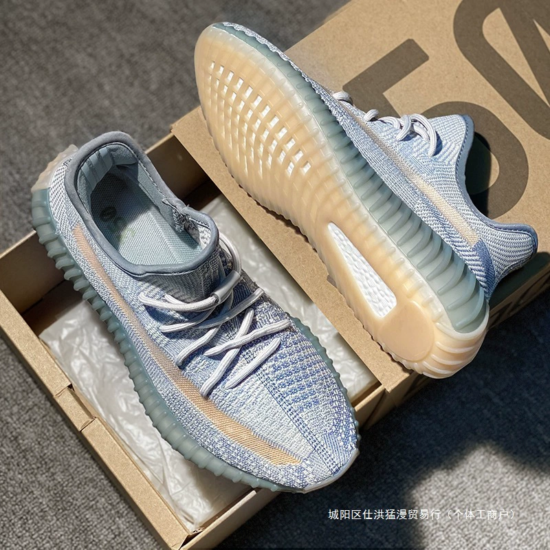 Ku Coconut Shoes 350 Мужская обувь 2025 Новый официальный Путянь Спортивная повседневная обувь