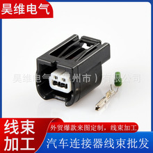 7283-2090-30�������w˼���쾀��܇���������^ DJ7028K-0.6-11/21