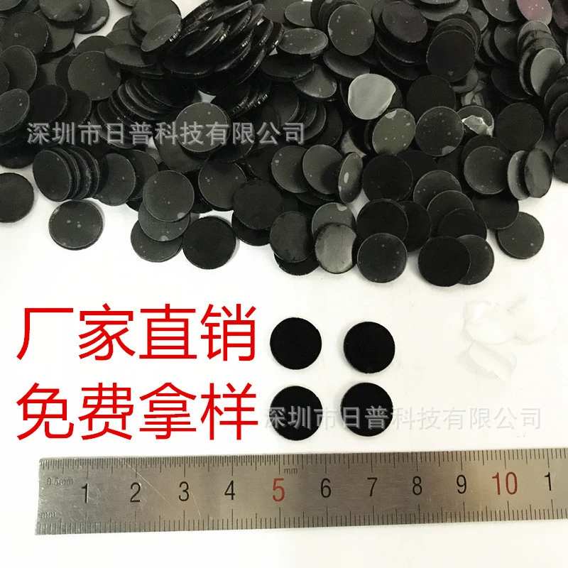 650nm850nm940nm инфракрасный фильтр световой фильтр пленка блокирующая пленка анти-красный взрыв инфракрасный объектив