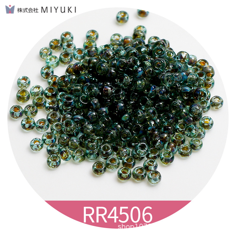 피카소 RR4506 / 2mm 유싱 10g 약 1100