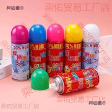 结婚喷彩带喷雪婚礼道具喷飞雪彩带圣诞活动庆典彩喷生日宴麦太保