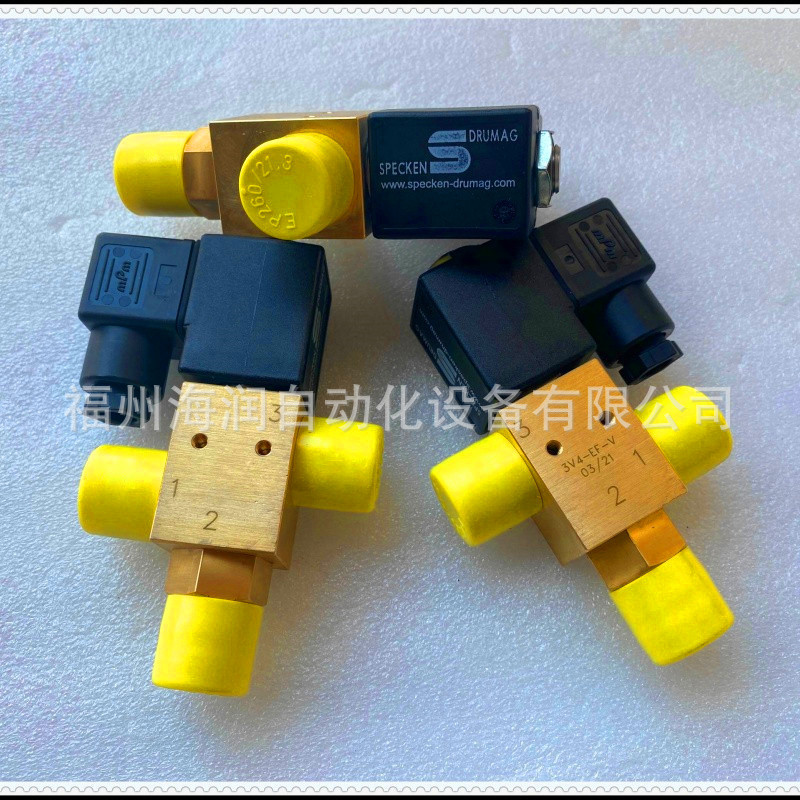 3V4-EF-V 电磁阀 3V4-EF-4 德国Specken-Drumag 现货 价格面议