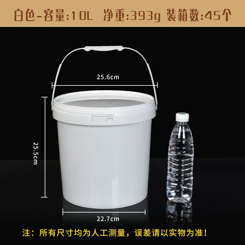 Los fabricantes venden barriles redondos pequeños de grado alimenticio resistentes a altas temperaturas, sellados con tapa, barriles de plástico portátiles, barriles de frutas con té con leche