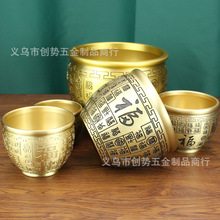 抖音同款纯黄铜米缸百福缸摆件百富招财聚财小米水缸家装饰工艺品