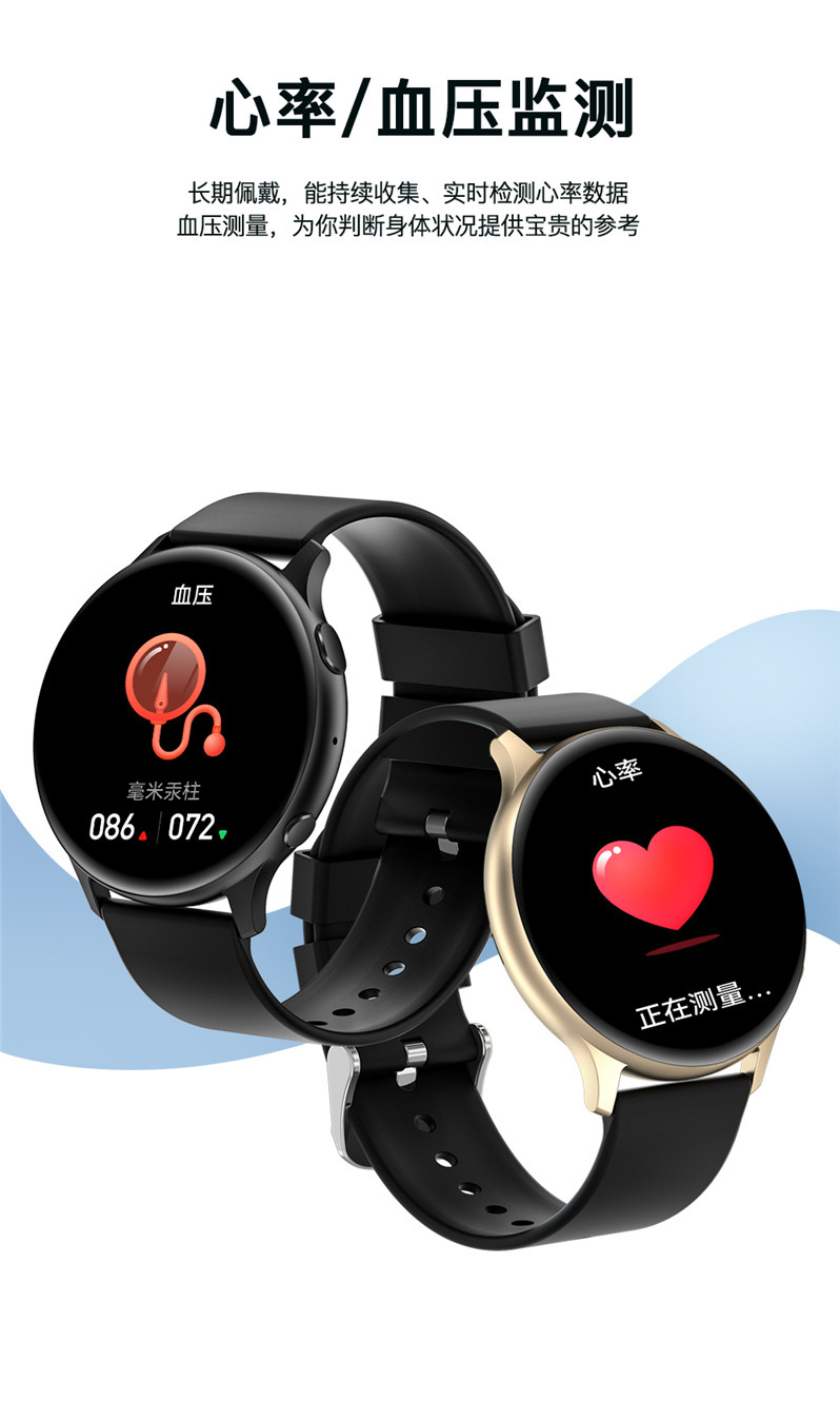 MX15 Bluetooth call, music control, playback, AI voice assistant, heart rate, blood pressure and health monitoring smartwatch undefined
