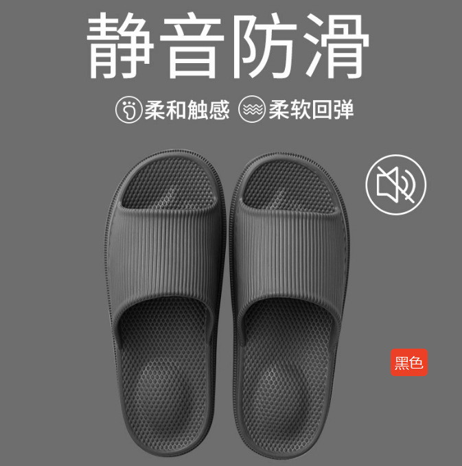 Pantuflas de casa para parejas tzldn, para mujer, verano 2026, nuevas, antideslizantes, para baño, uso doméstico, pantuflas de EVA para hombre, suela gruesa