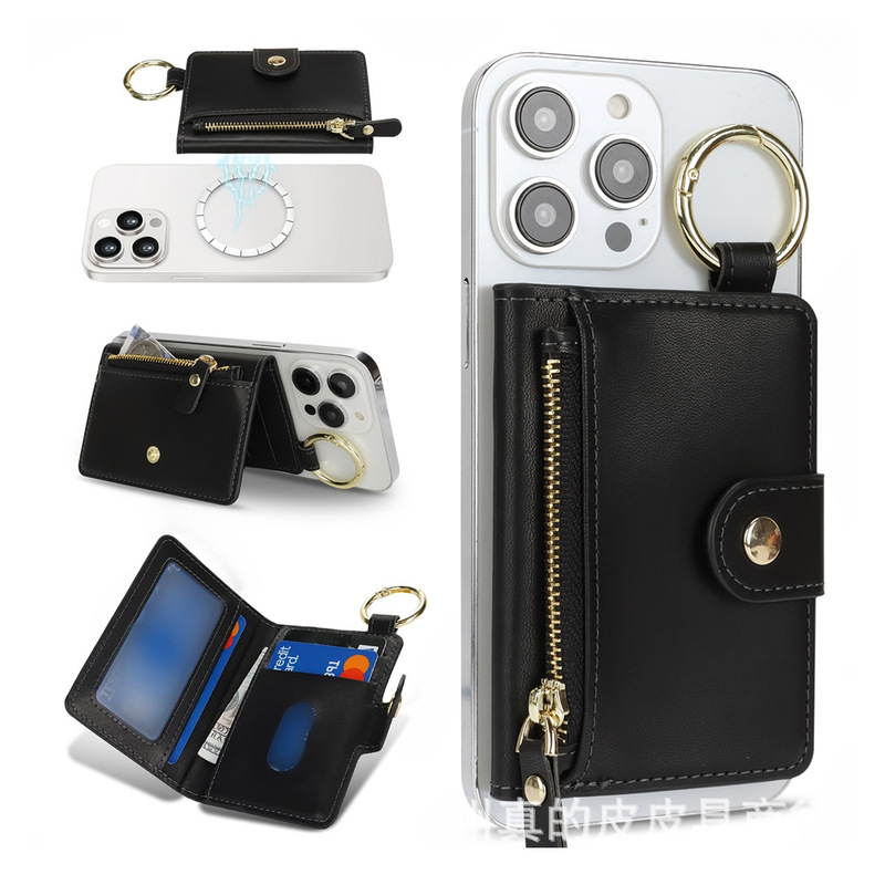 New Suitable for Apple 16 Magnetic Card Bag Card Phone Case Back Sticker magsafe Magnetic Wallet Protective Cover New Suitable for Apple 16 Magnetic Card Bag Card Phone Case Back Sticker magsafe Magnetic Wallet Protective Cover