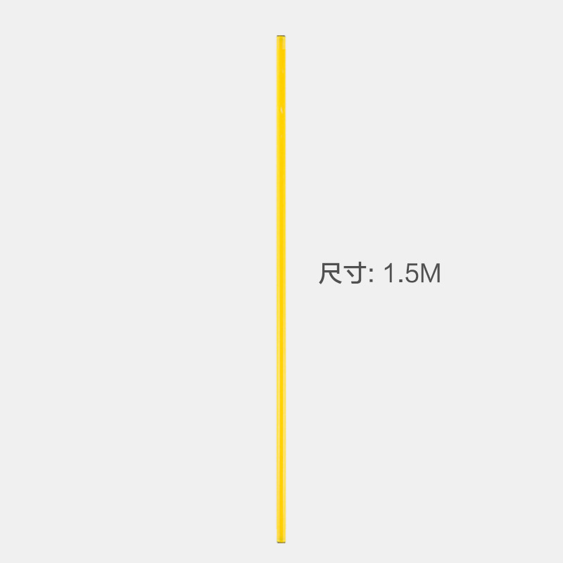 노란색 1.5 m 마커 포스트