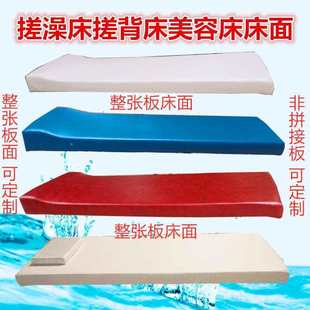 �걳��������ϴԡ���ô��|ԡ�ش������ɣ���������ð�Ħ���崲��