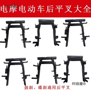 ����F6늄�܇С��Ѹ��10��Ӻ�ƽ���Ħ���I���x��Ҽ�늙C��̫��