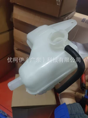 Manufacturer Wholesale Coolant – Water tank - yf4715350d