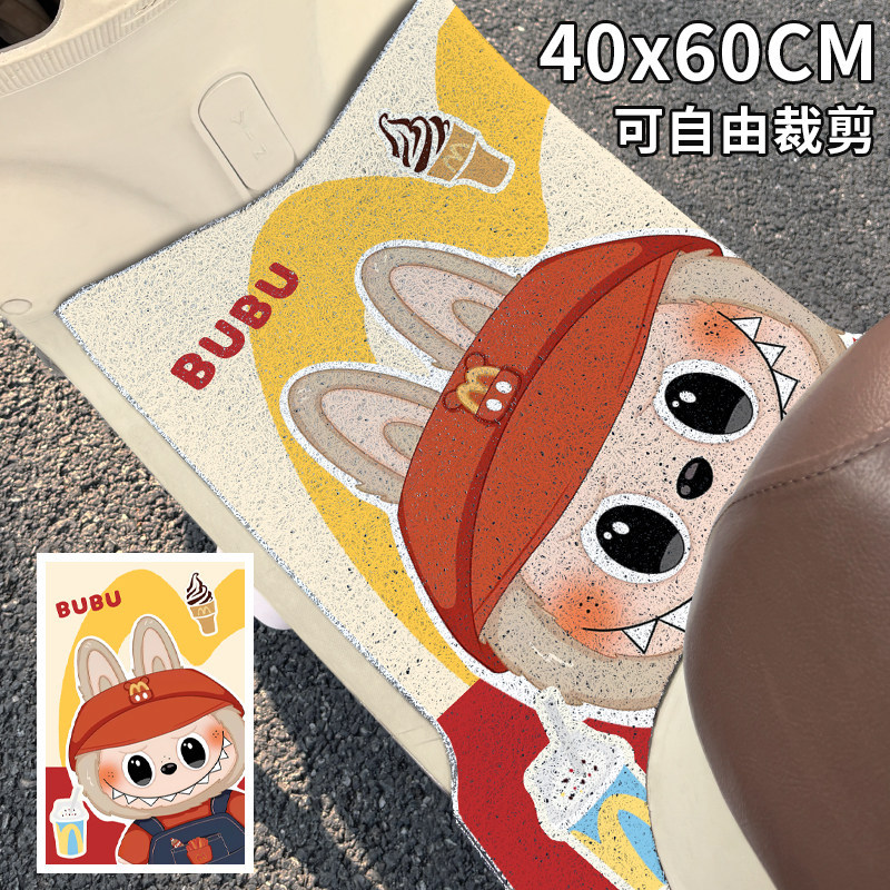 Cute cartoon silk loop electric vehicle floor mat, wear-resistant, protects from mud and sand, easy to clean, direct factory sales and delivery