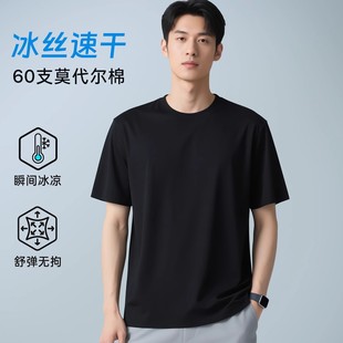 60֧���zĪ�����޶���A�IT�����ļ������ٸ�͸�⼃ɫ�����w����