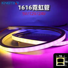 1616z޺LEDl12VȫRGBܛlˮɾ