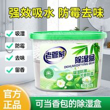 �Ϲܼҳ���и��������ù����������������҃ȷ��g��������