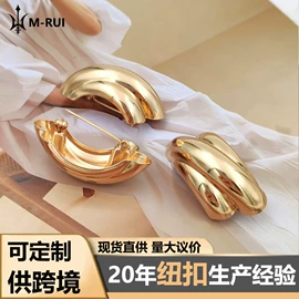 钮扣;胸针;DIY服饰