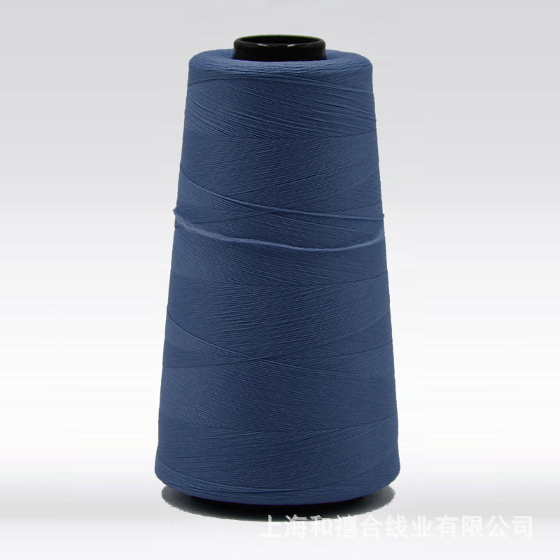 네이비 블루 2960