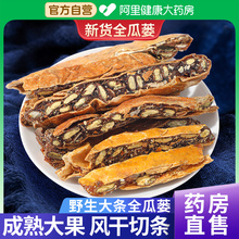 ���V����Ƭ�����rȫ���V�������V��ˮ�����������Ş��